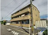 ウッド ストック