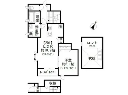 ルナーレ(1LDK/2階)の間取り写真