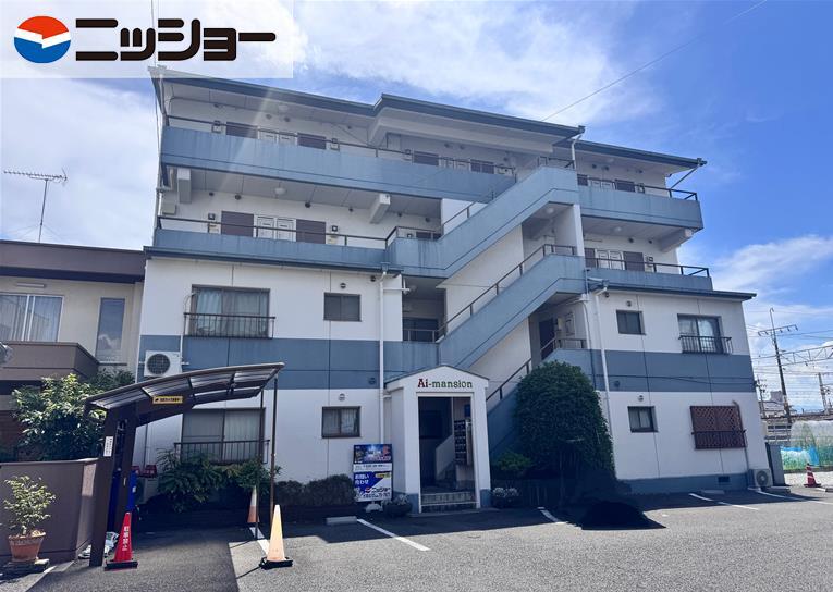 アイマンション