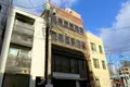 大田ビル