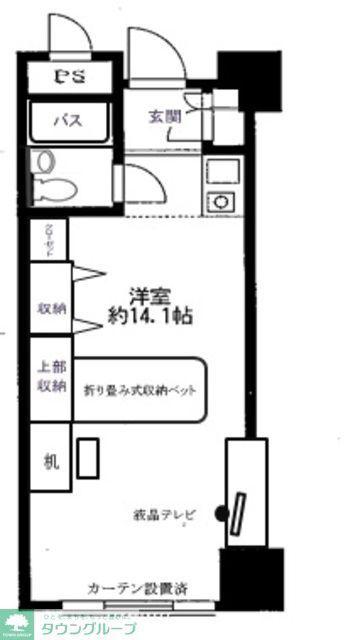 メゾン大塚(ワンルーム/5階)の間取り写真
