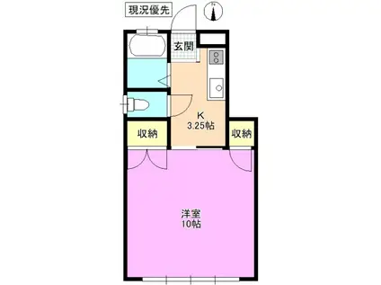 嫁ぐ家姫エイト(1K/1階)の間取り写真