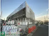 平塚市北金目1丁目計画