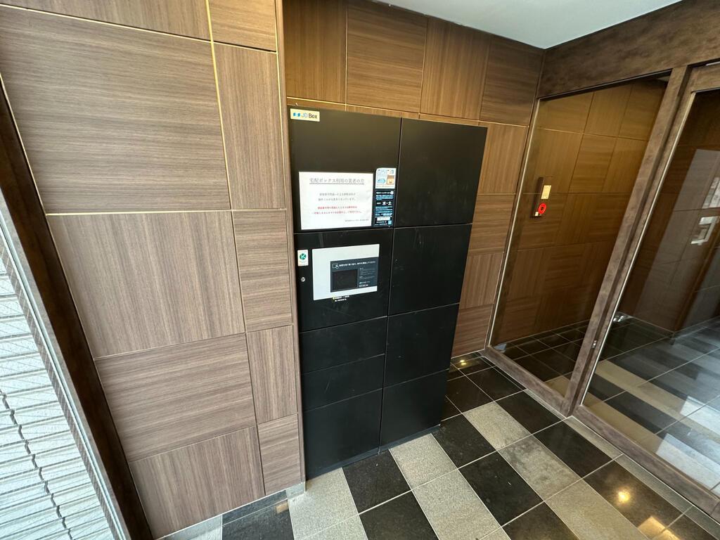 東金町2丁目 2LDK