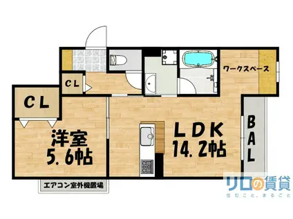 シャーメゾン プリメーラ(1LDK/2階)の間取り写真