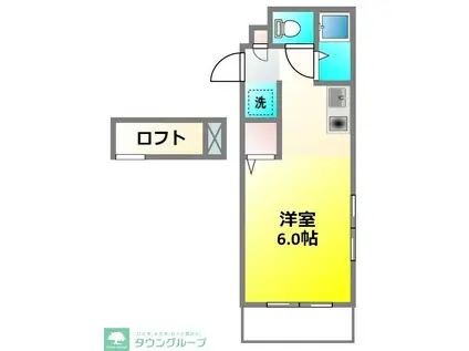 ハイツけやき3番館(ワンルーム/1階)の間取り写真