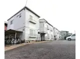 エステートピア岡野