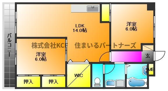 ライトハウス(2LDK/5階)の間取り写真
