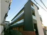 リブリ・平塚代官町