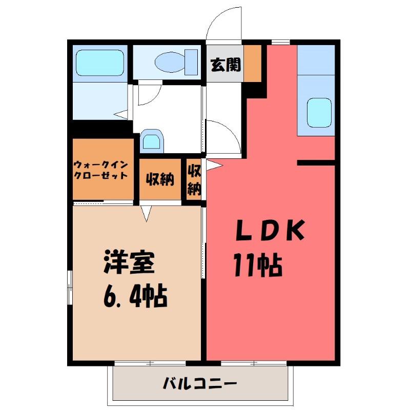 グラン・ソレーユB(1LDK/2階)の間取り写真