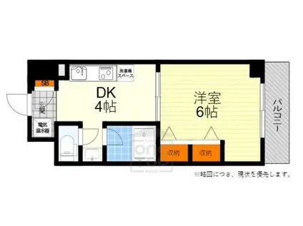 第13関根マンション(1DK/4階)の間取り写真