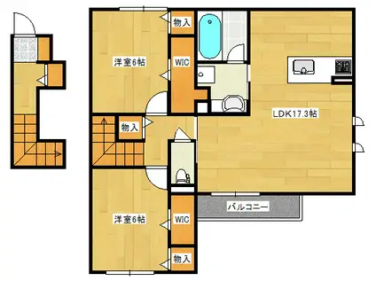 アルシオーネ(2LDK/2階)の間取り写真
