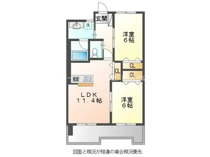 ロイヤルハイツ石黒(2LDK/4階)の間取り写真