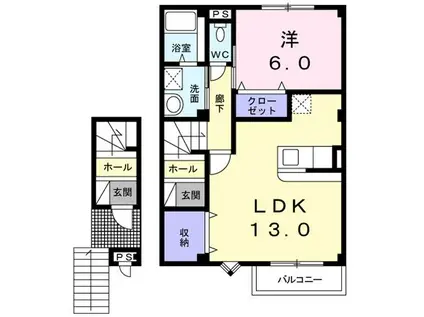 フェアリーテイル A棟(1LDK/2階)の間取り写真