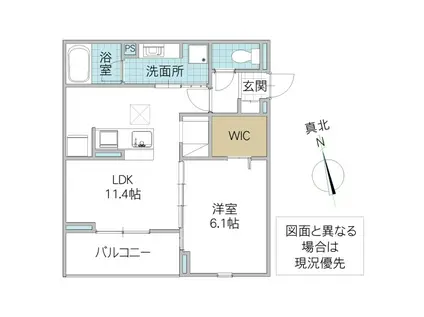 D‐INVEST東原A(1LDK/1階)の間取り写真