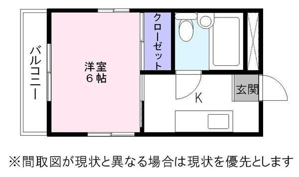 アーバンハウス21(1K/2階)の間取り写真