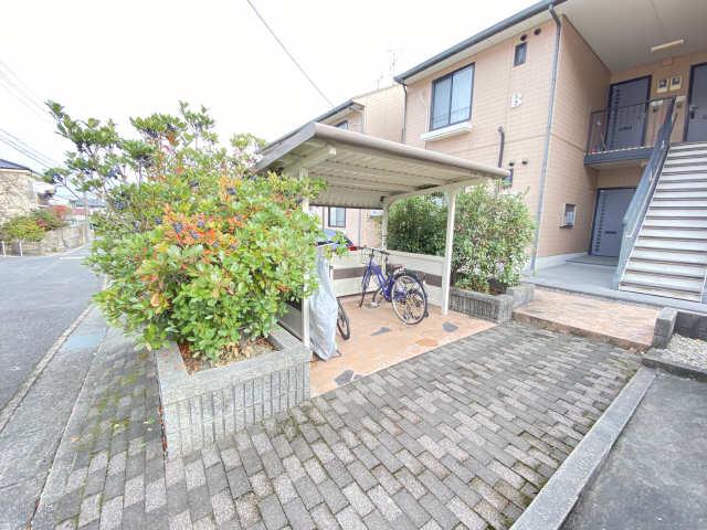 MASTTOWN平和が丘