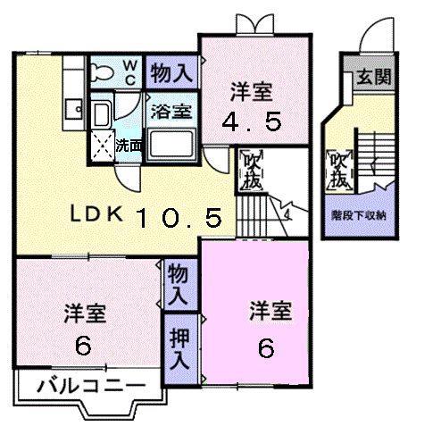 サンライズ(3LDK/2階)の間取り写真
