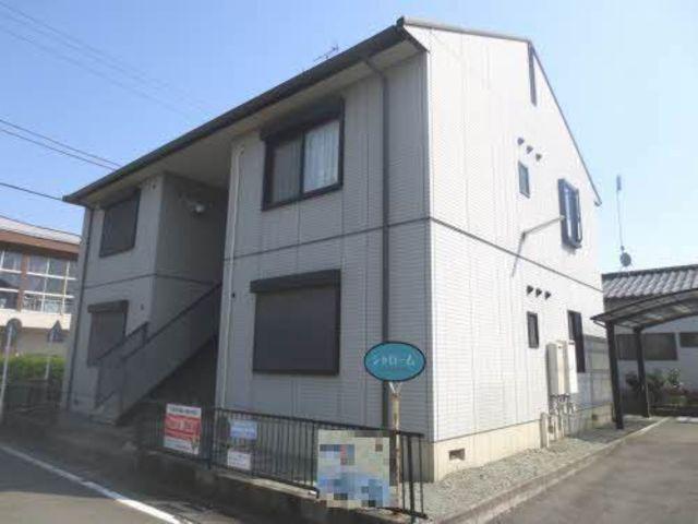 シャローム