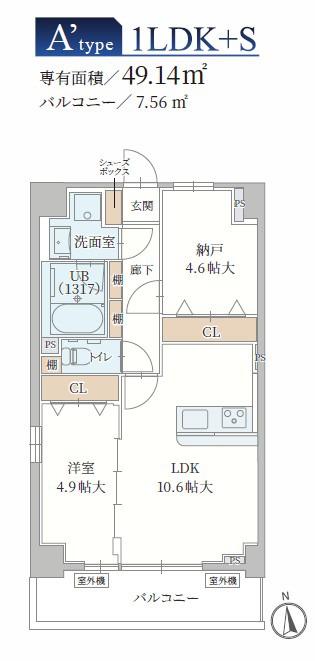LE MOBI 天神橋(1SLDK/2階)の間取り写真