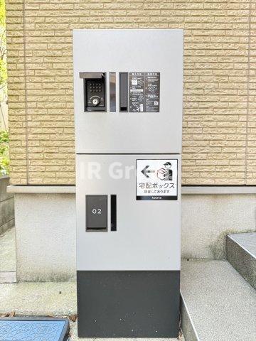 ハーモニーテラス大谷田