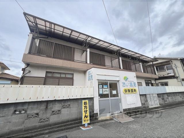 久代コート