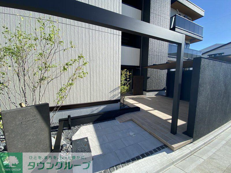 セレスティア草薙町