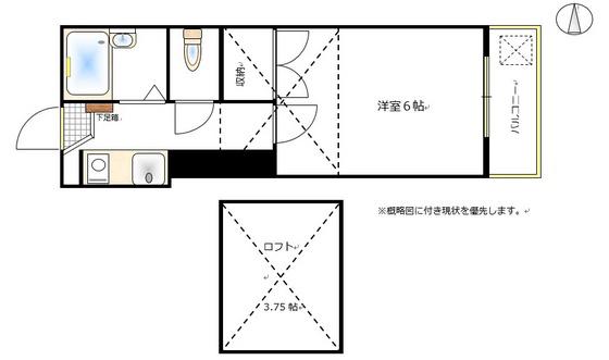 大安寺第1AP(1K/2階)の間取り写真