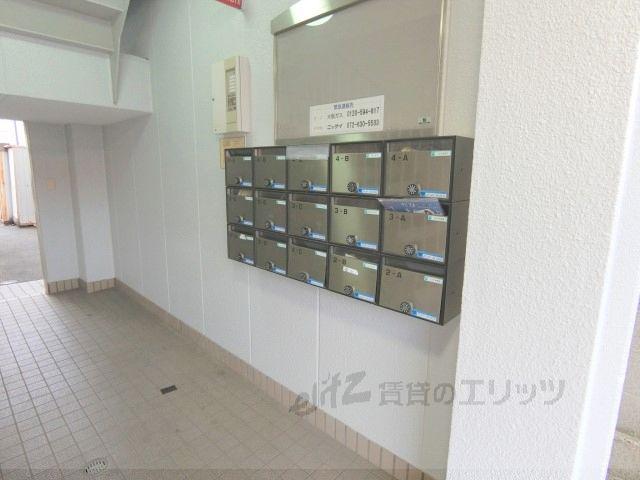 奥野マンション