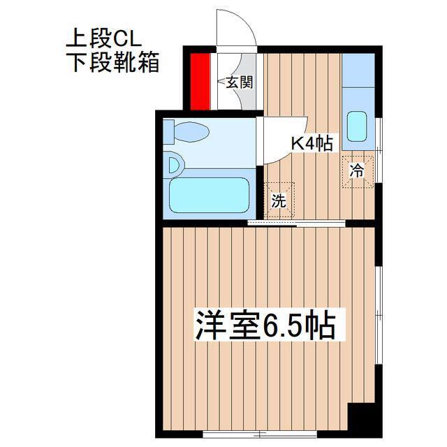 小島マンション(1K/3階)の間取り写真