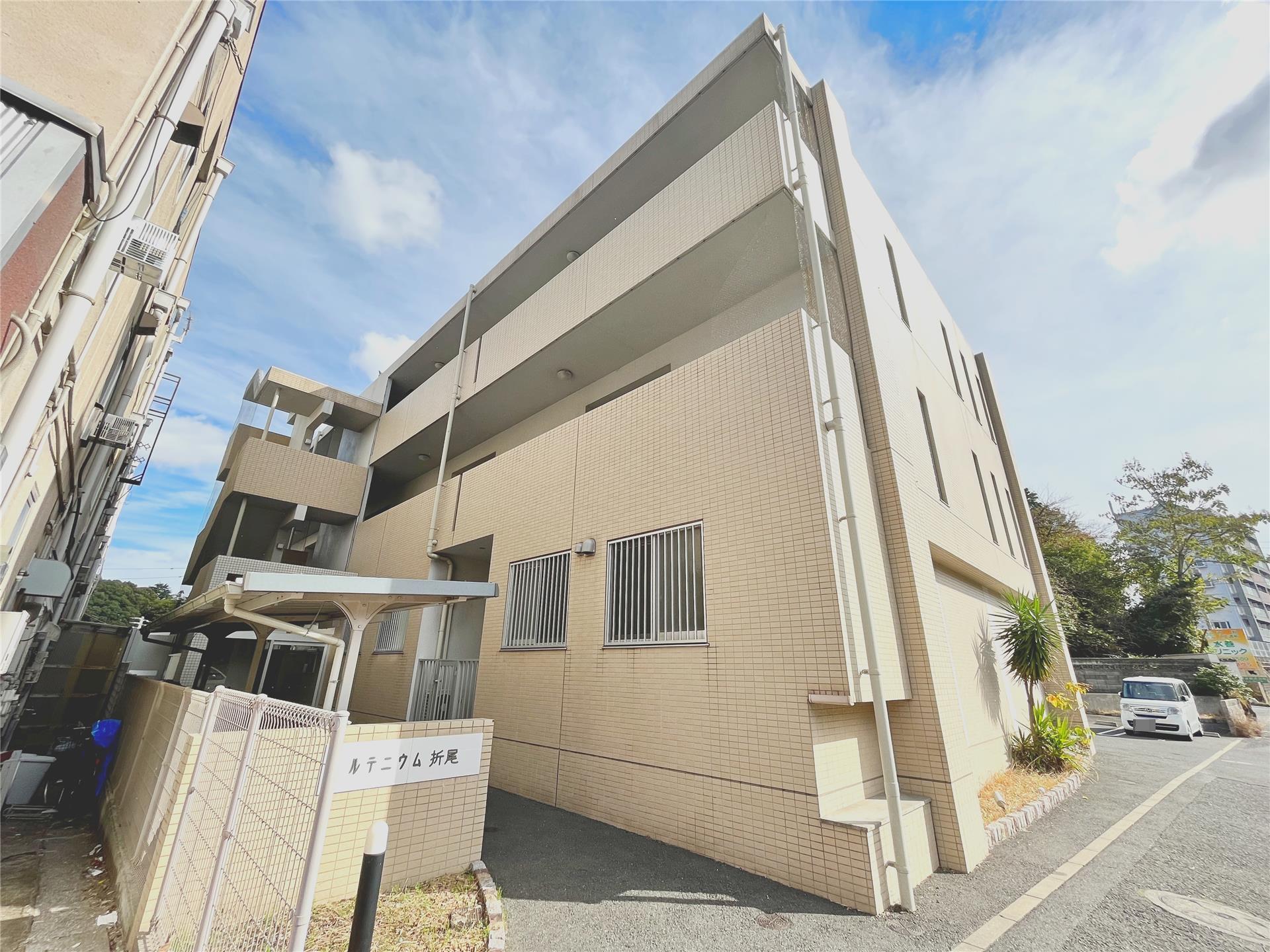 レブリアント折尾