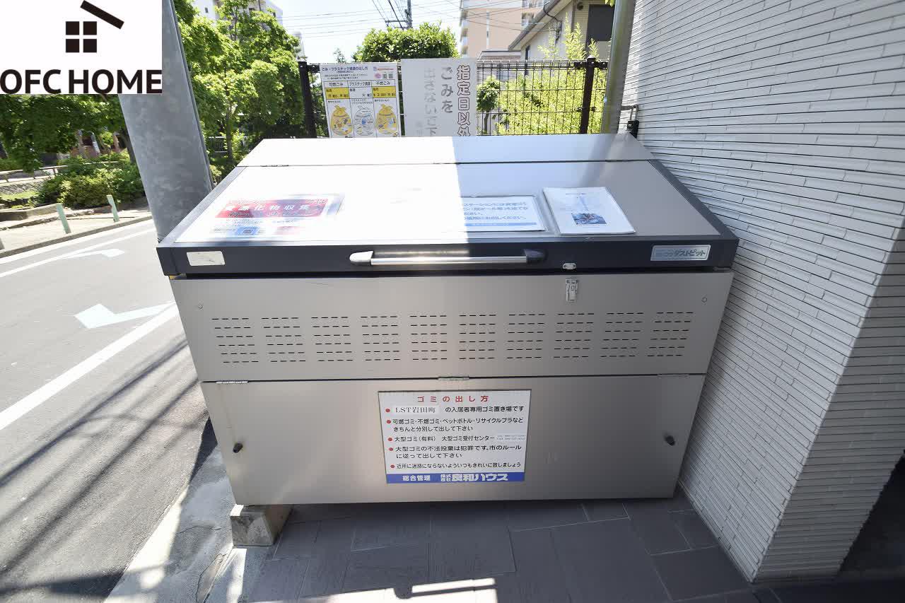 LST岩田町