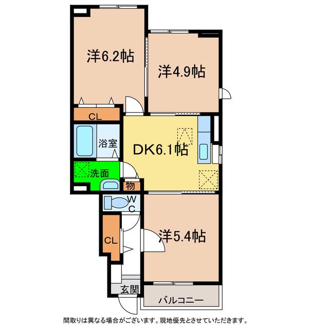 プリマベーラC・D(3DK/1階)の間取り写真