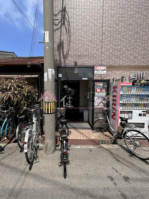アリーテ今川
