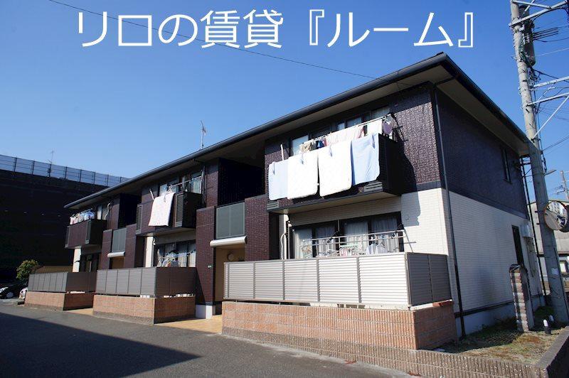 セジュールトーA棟