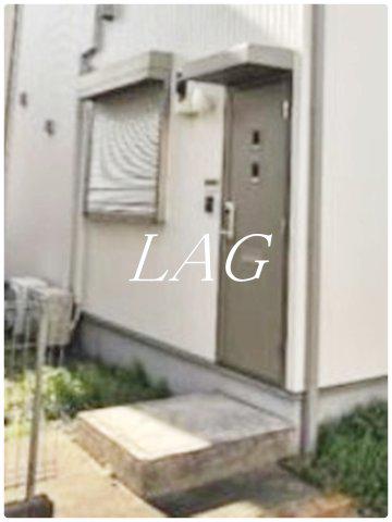 あかねハイツ