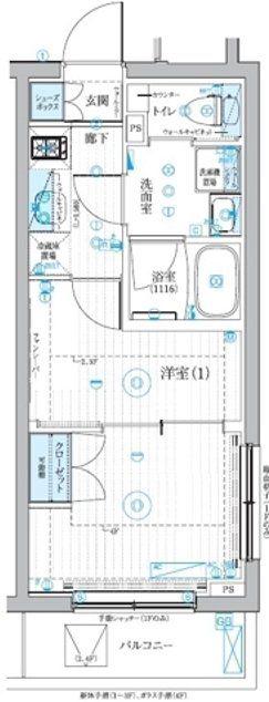 ブライズ二子新地(2K/4階)の間取り写真