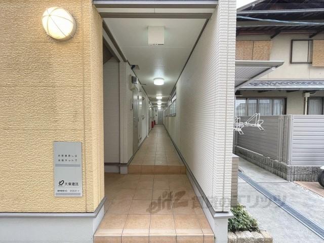カーサ・ドマーニ