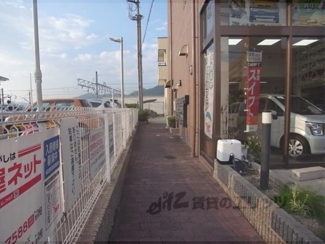 澤田マンション