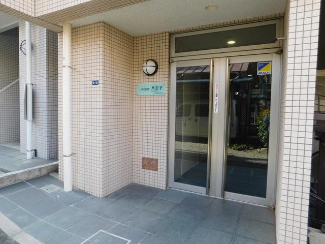 S-FORT八王子