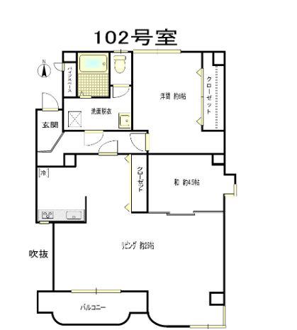 グランメゾン山崎(2LDK/1階)の間取り写真