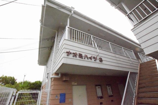 ナオミハイツ2