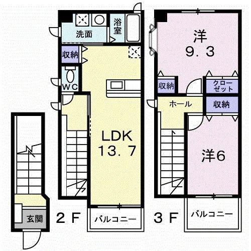 カーサグランデ(2LDK/2階)の間取り写真