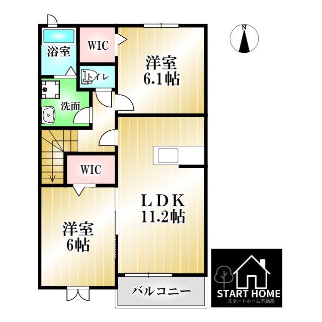 グレイスコート 2号館(2LDK/2階)の間取り写真
