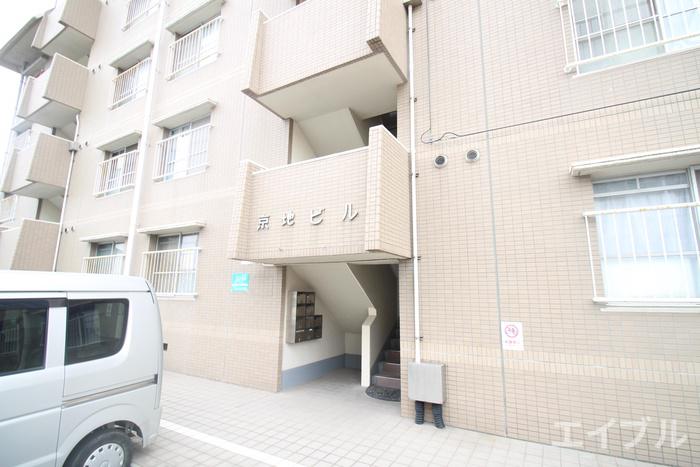 京地ビル