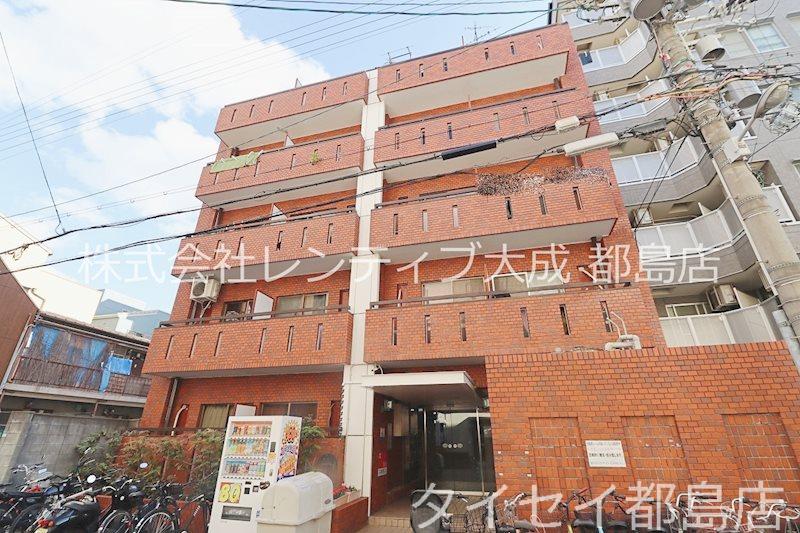 ハイライフ 中野