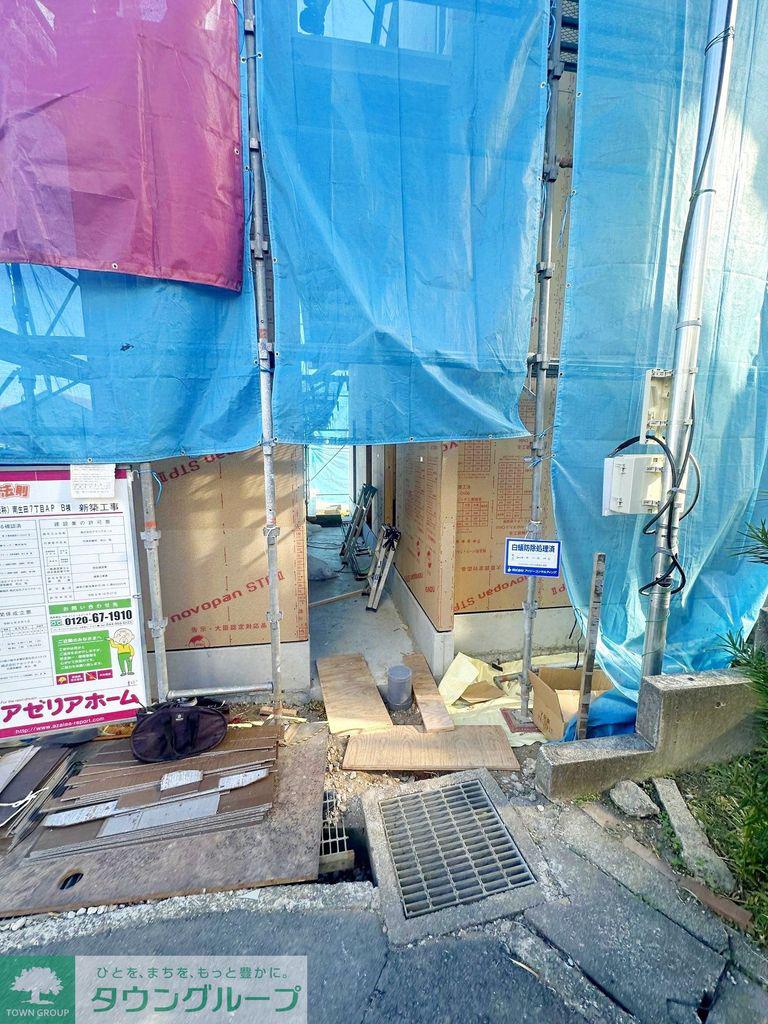 アザーレ・ブラン南生田