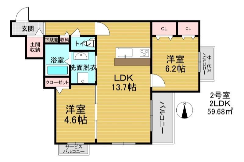 シャーメゾン西放出公園(2LDK/3階)の間取り写真