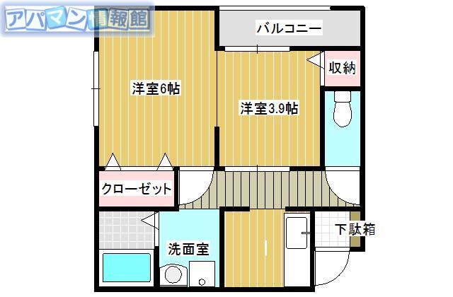 プリウス小針(1K/1階)の間取り写真
