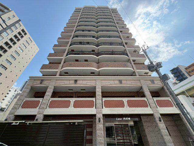 LUXE西長堀